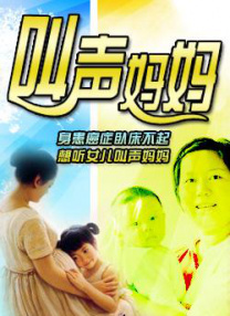 伊人久久大香线蕉综合7